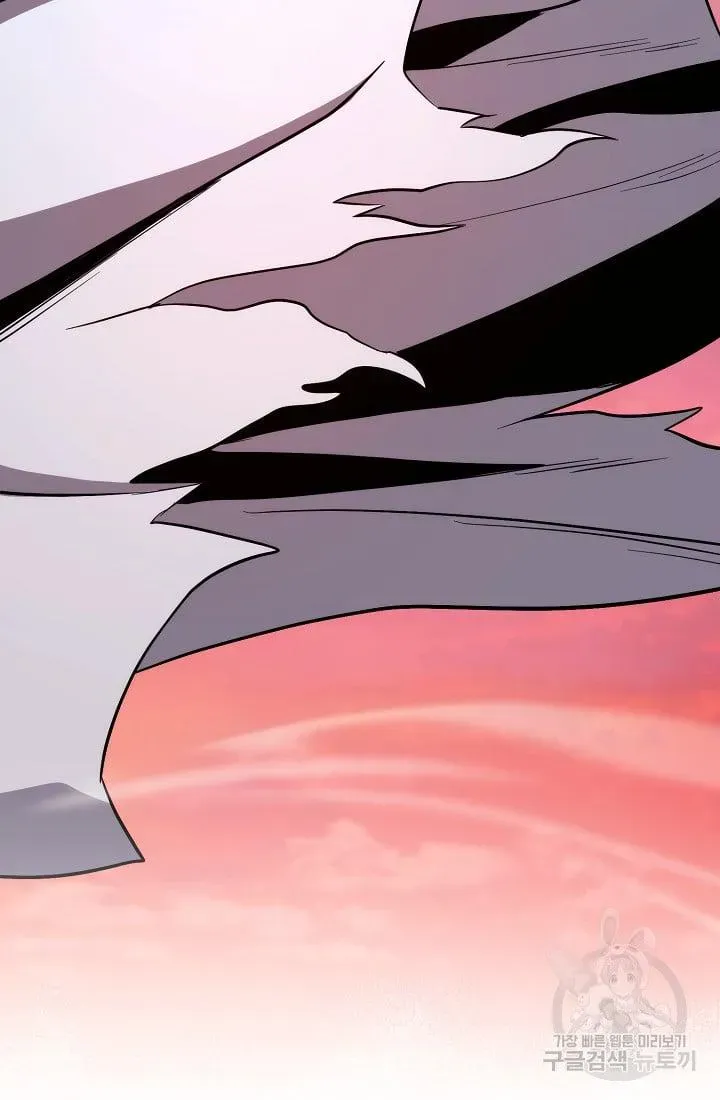 Skeleton Soldier Chapter 235.1 page 113 - 