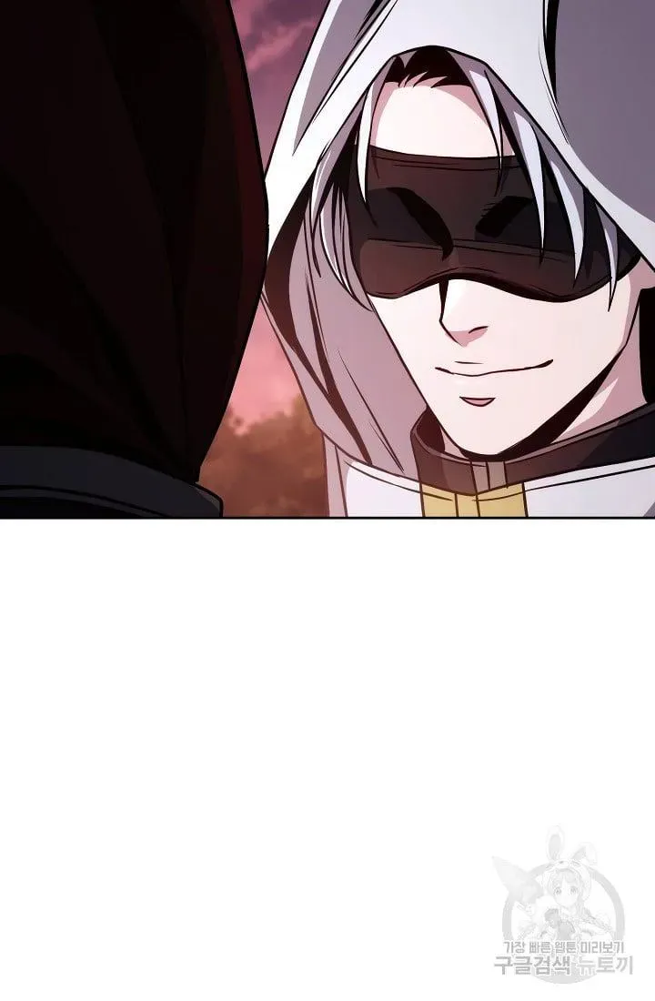 Skeleton Soldier Chapter 235.1 page 118 - 