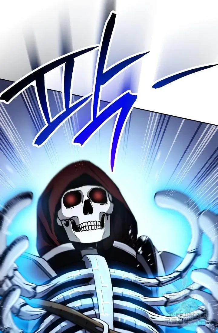Skeleton Soldier Chapter 235.1 page 16 - 
