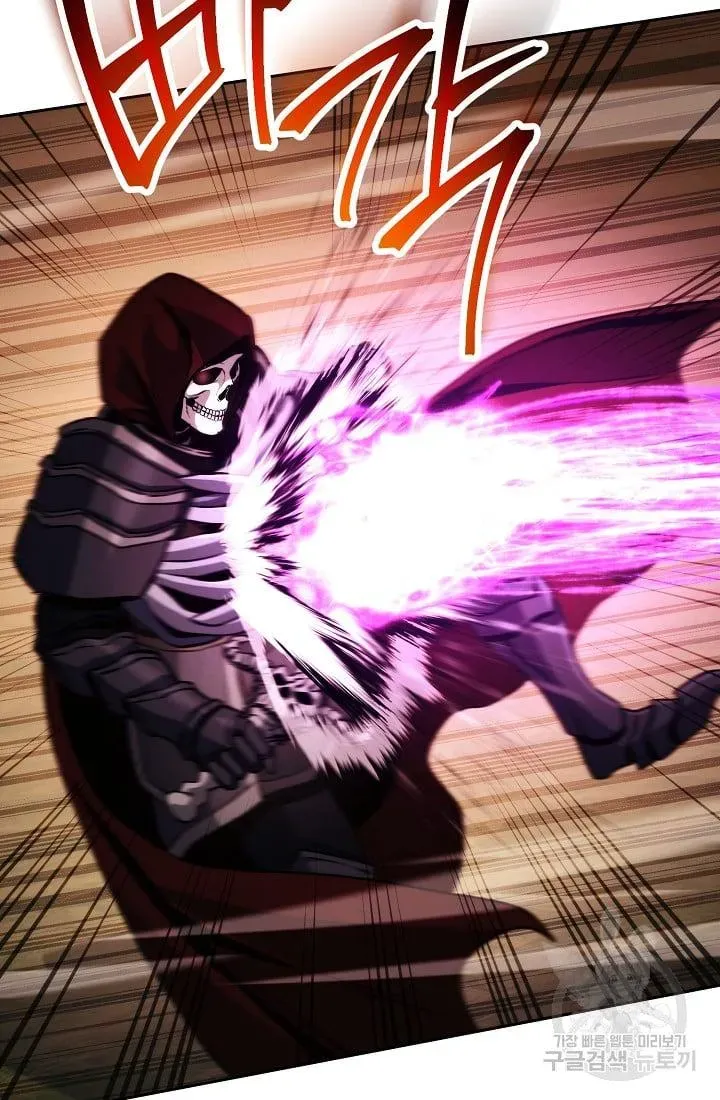 Skeleton Soldier Chapter 235.1 page 19 - 