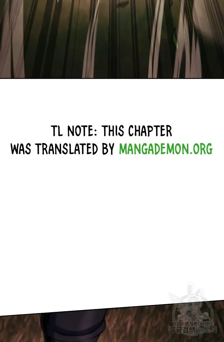 Skeleton Soldier Chapter 235.1 page 22 - 