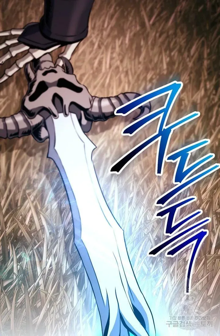 Skeleton Soldier Chapter 235.1 page 23 - 