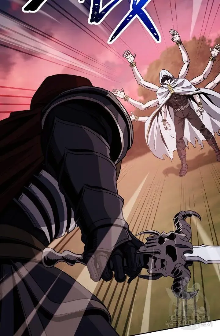 Skeleton Soldier Chapter 235.1 page 25 - 