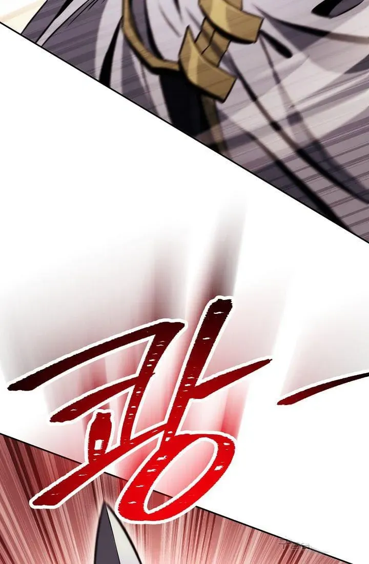 Skeleton Soldier Chapter 235.1 page 30 - 