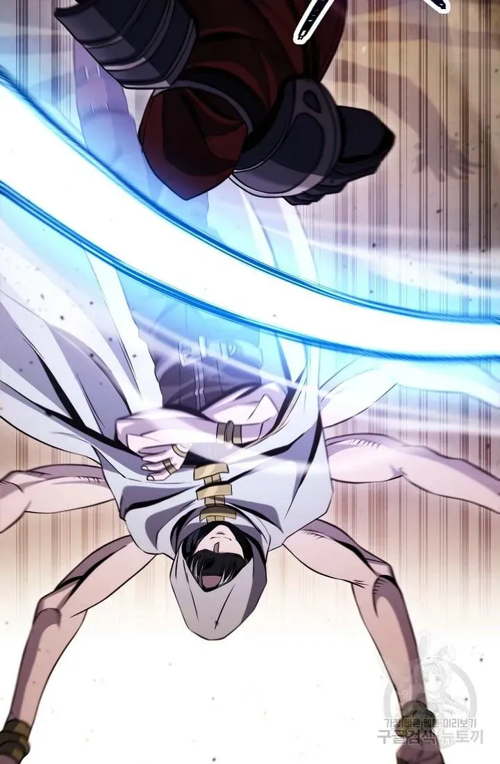 Skeleton Soldier Chapter 235.1 page 36 - 