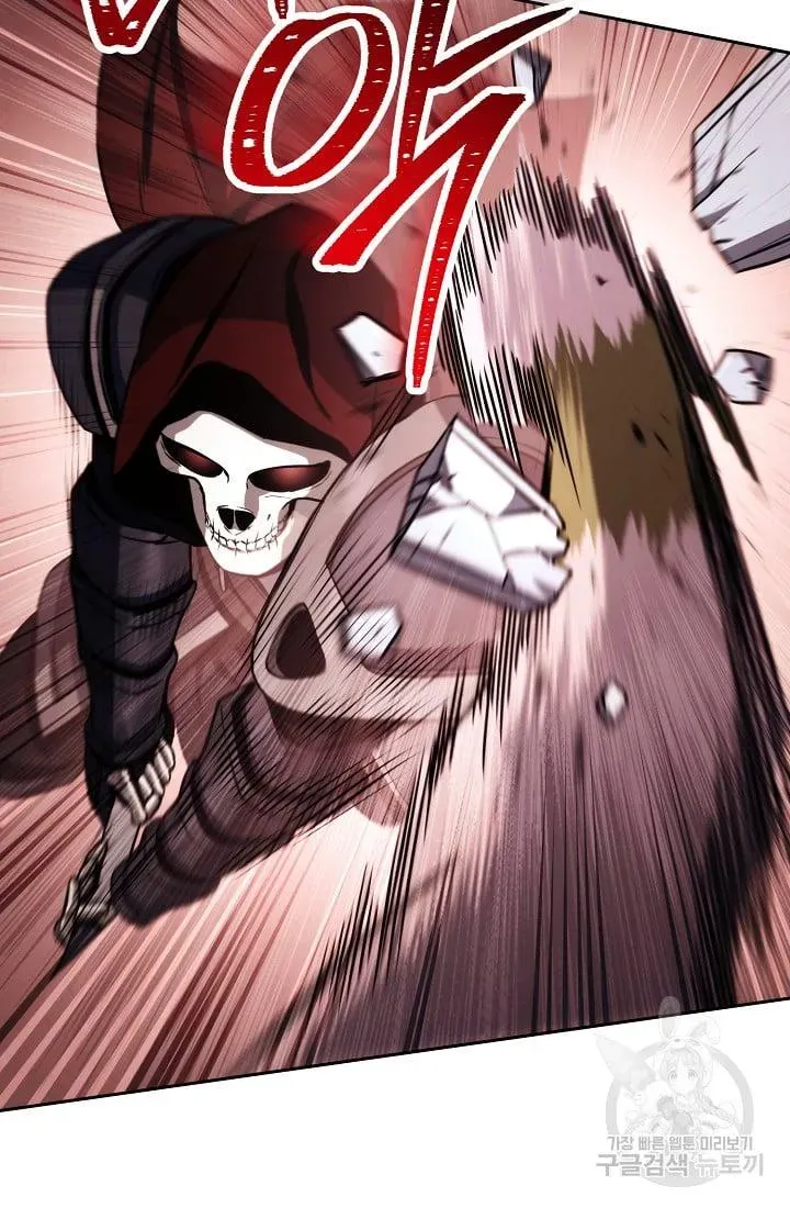 Skeleton Soldier Chapter 235.1 page 38 - 