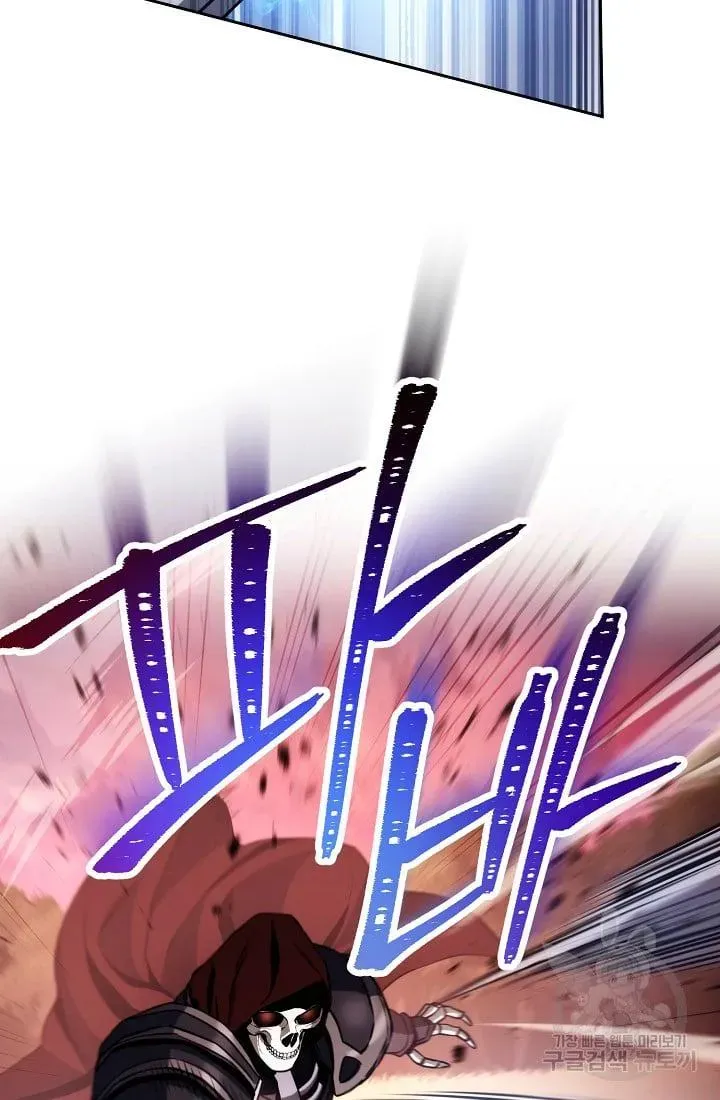 Skeleton Soldier Chapter 235.1 page 40 - 