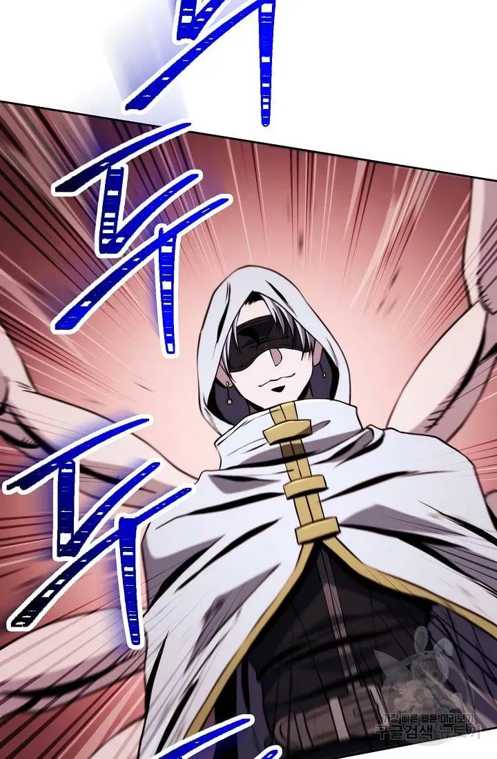 Skeleton Soldier Chapter 235.1 page 5 - 