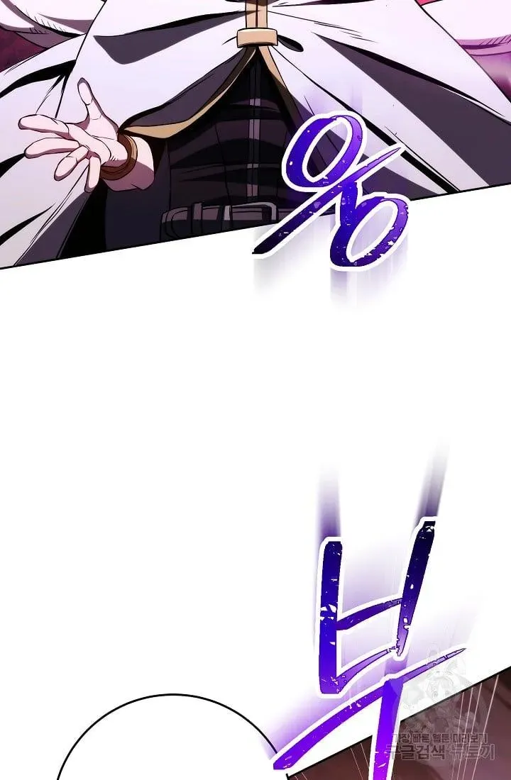 Skeleton Soldier Chapter 235.1 page 51 - 