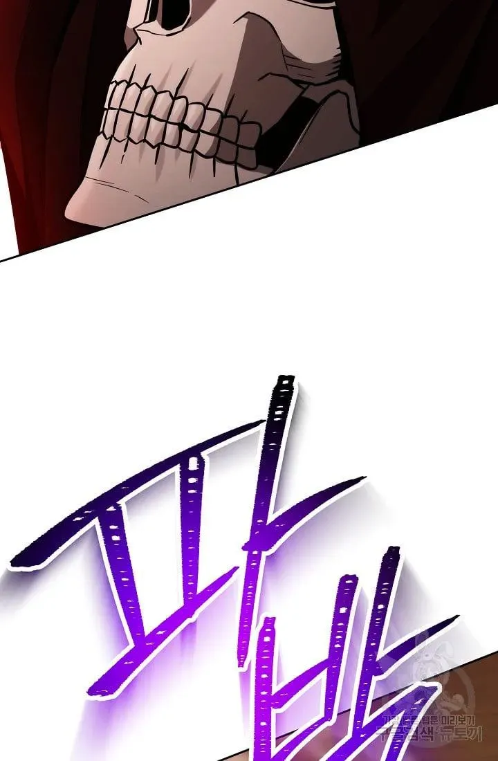 Skeleton Soldier Chapter 235.1 page 56 - 