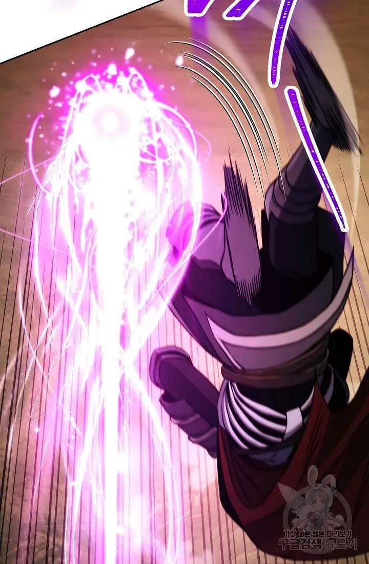 Skeleton Soldier Chapter 235.1 page 57 - 