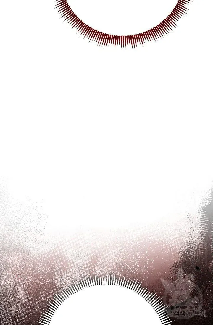 Skeleton Soldier Chapter 235.1 page 60 - 