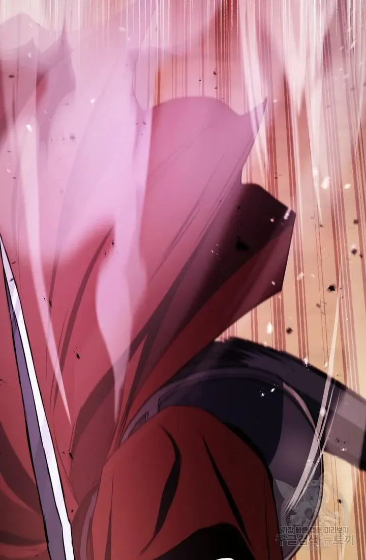 Skeleton Soldier Chapter 235.1 page 77 - 
