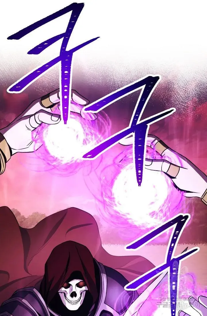 Skeleton Soldier Chapter 235.1 page 84 - 