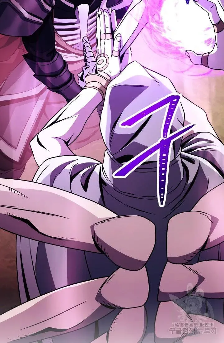 Skeleton Soldier Chapter 235.1 page 85 - 
