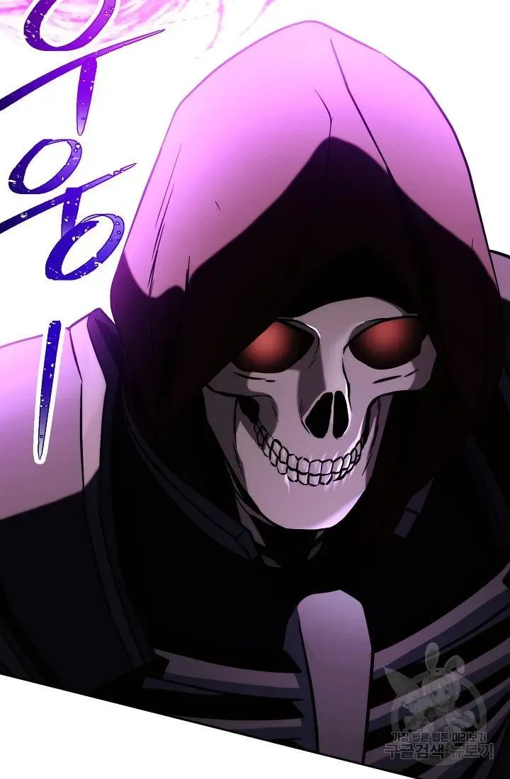 Skeleton Soldier Chapter 235.1 page 87 - 