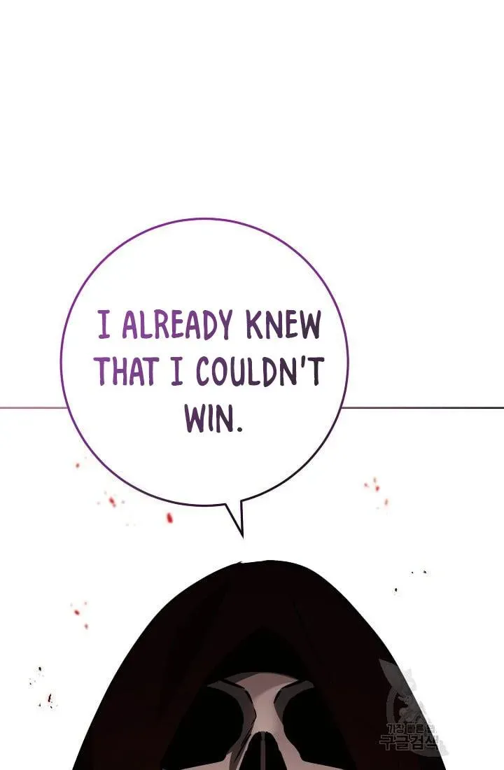 Skeleton Soldier Chapter 235.1 page 96 - 