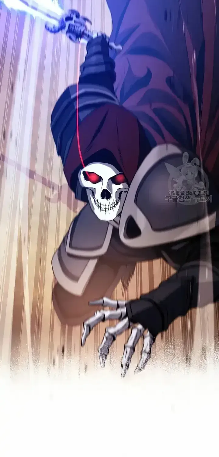 Skeleton Soldier Chapter 235 page 2 - 