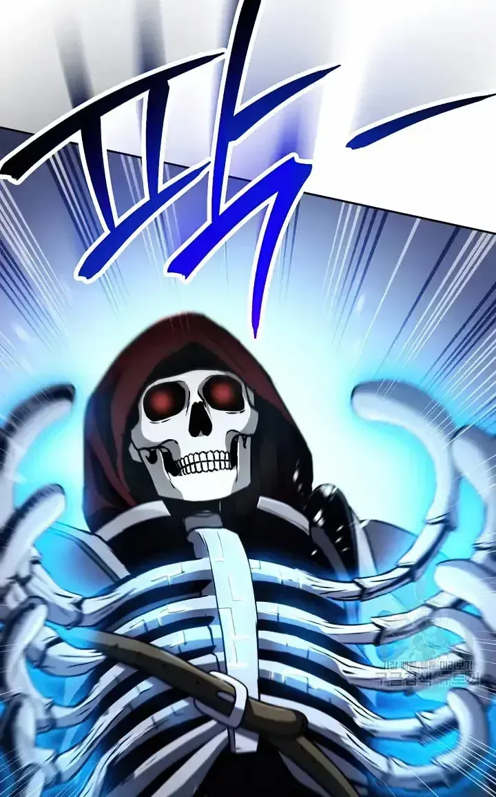 Skeleton Soldier Chapter 235 page 12 - 