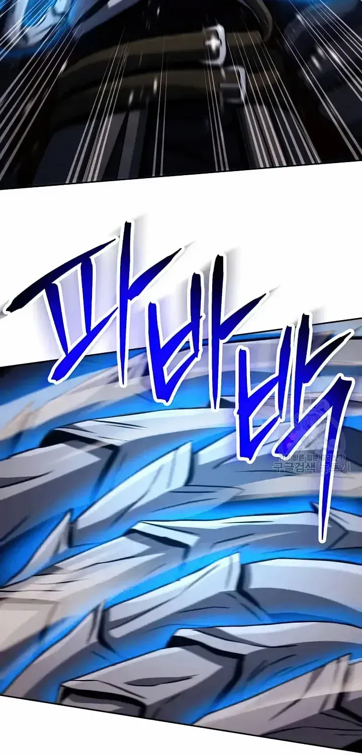 Skeleton Soldier Chapter 235 page 13 - 