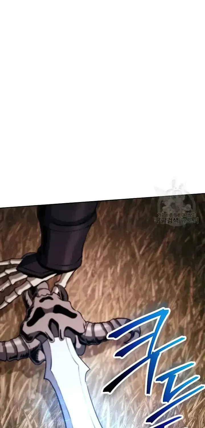 Skeleton Soldier Chapter 235 page 17 - 