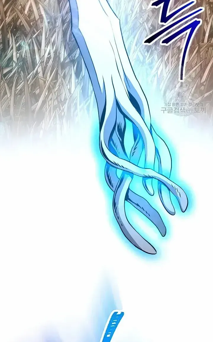 Skeleton Soldier Chapter 235 page 18 - 