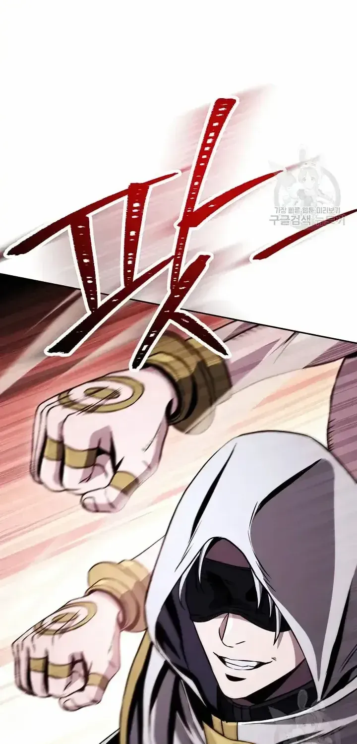 Skeleton Soldier Chapter 235 page 22 - 