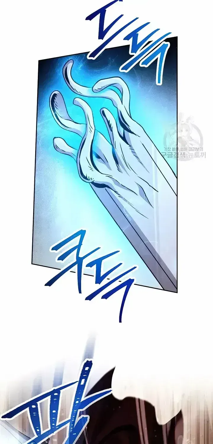 Skeleton Soldier Chapter 235 page 25 - 