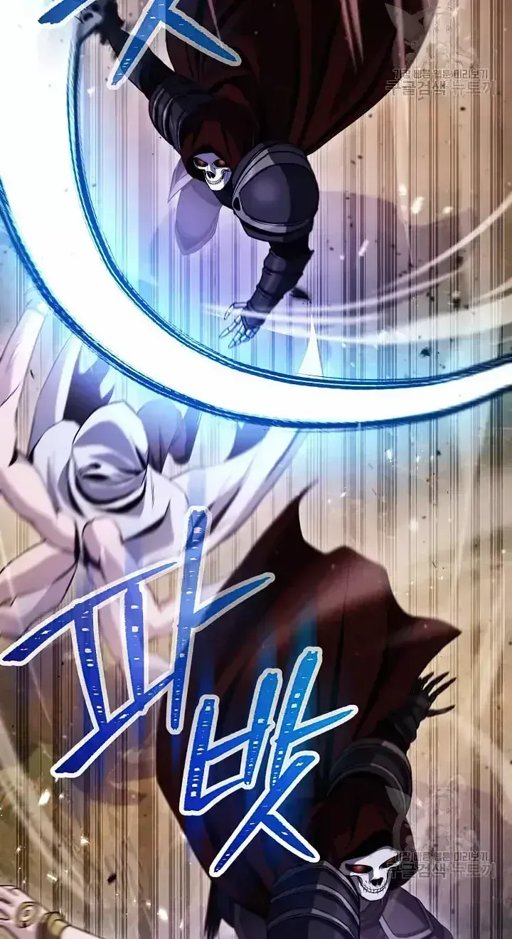 Skeleton Soldier Chapter 235 page 26 - 
