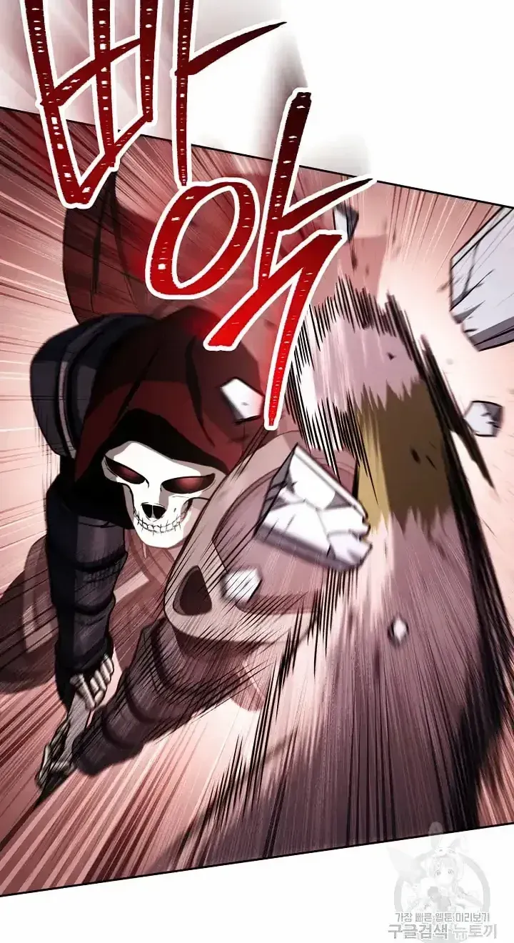 Skeleton Soldier Chapter 235 page 29 - 