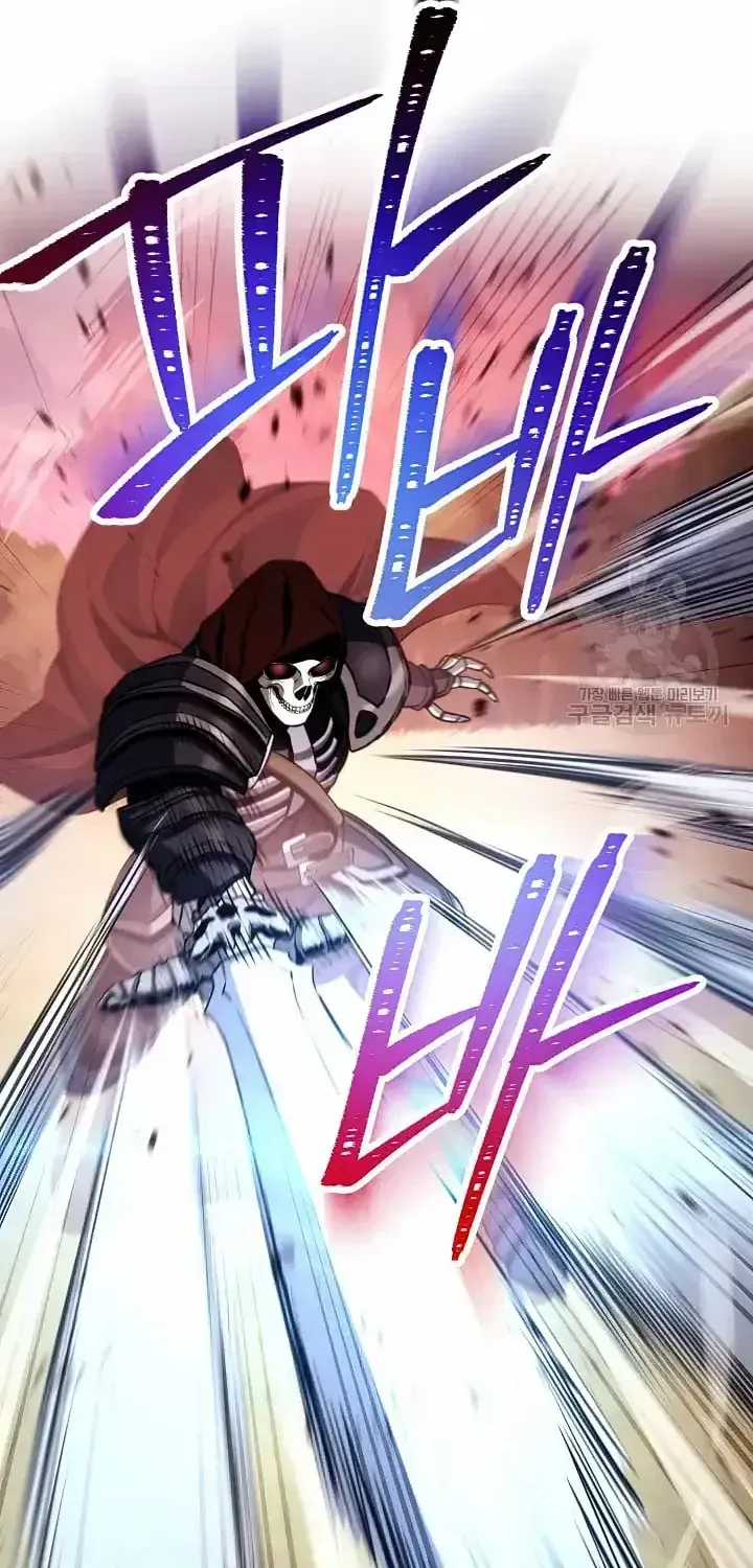 Skeleton Soldier Chapter 235 page 31 - 