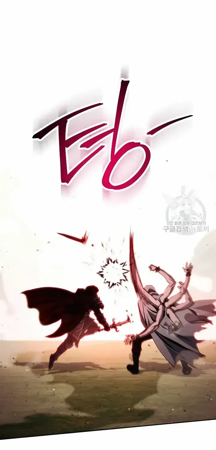 Skeleton Soldier Chapter 235 page 34 - 