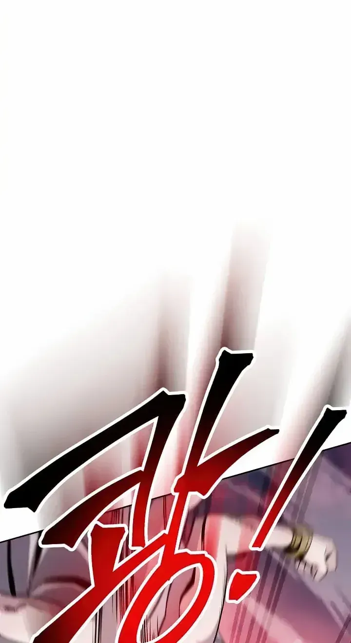 Skeleton Soldier Chapter 235 page 35 - 