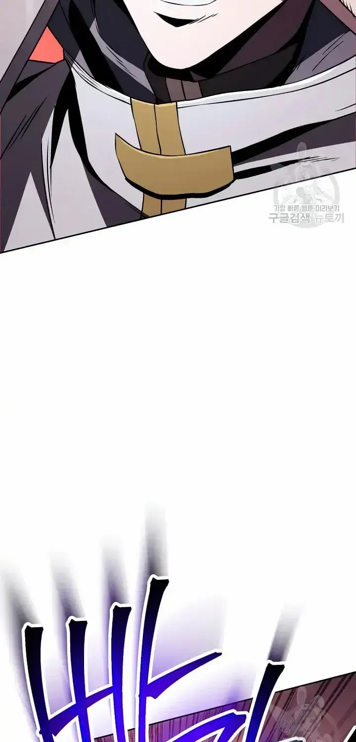 Skeleton Soldier Chapter 235 page 7 - 