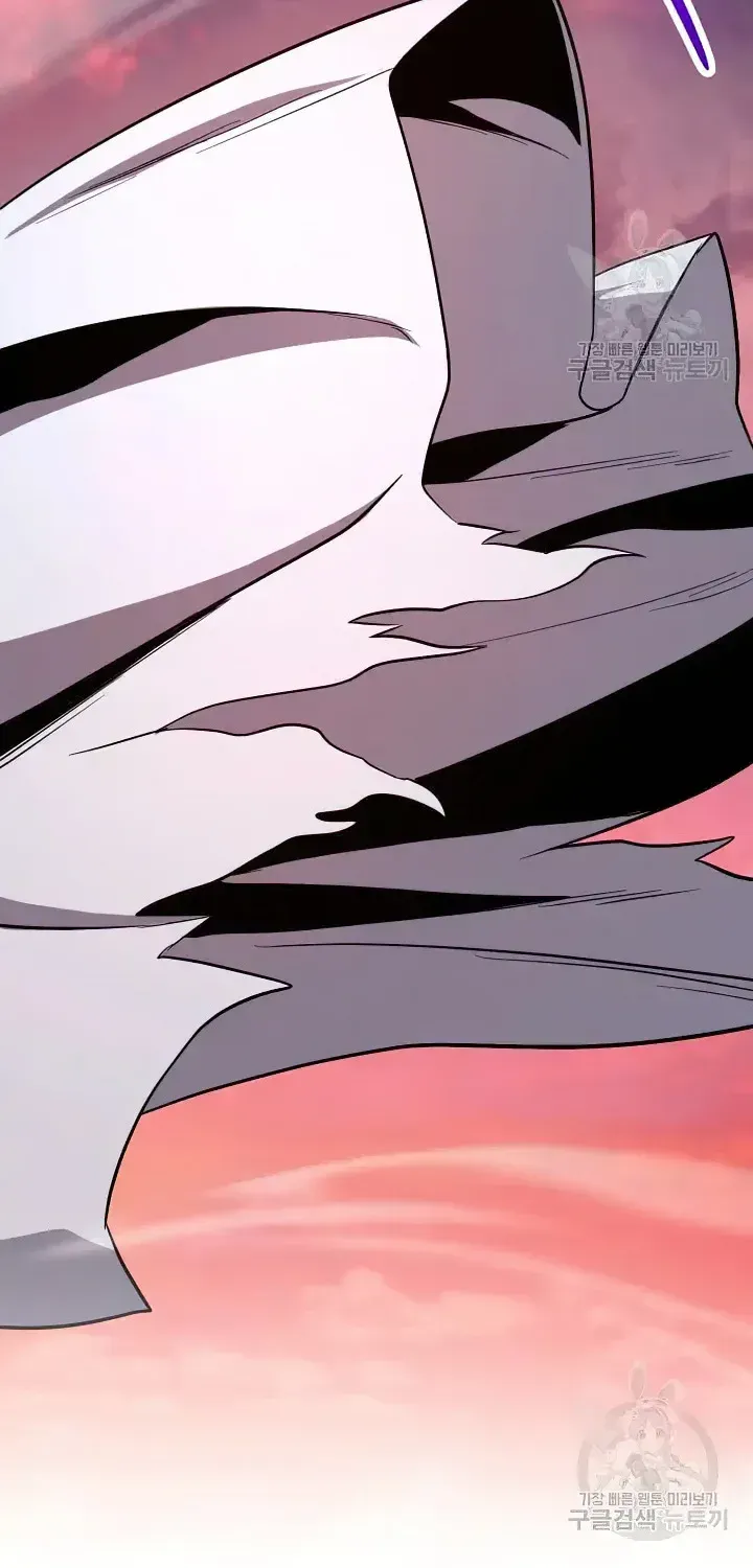 Skeleton Soldier Chapter 235 page 87 - 