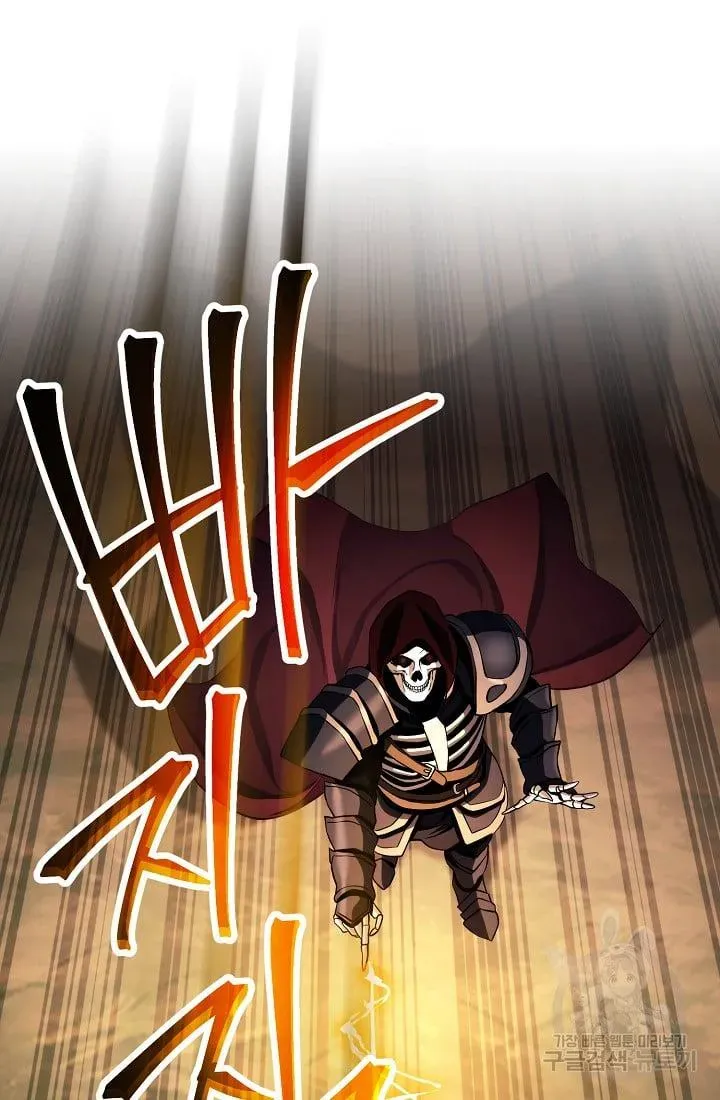 Skeleton Soldier Chapter 236.1 page 101 - 