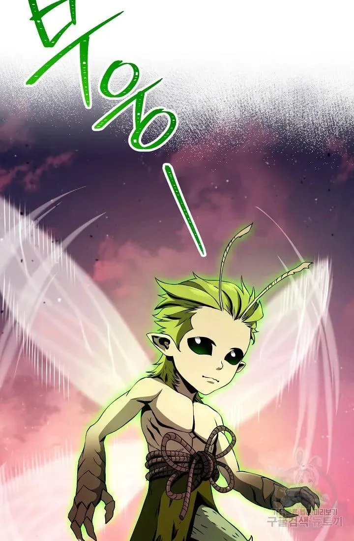 Skeleton Soldier Chapter 236.1 page 26 - 