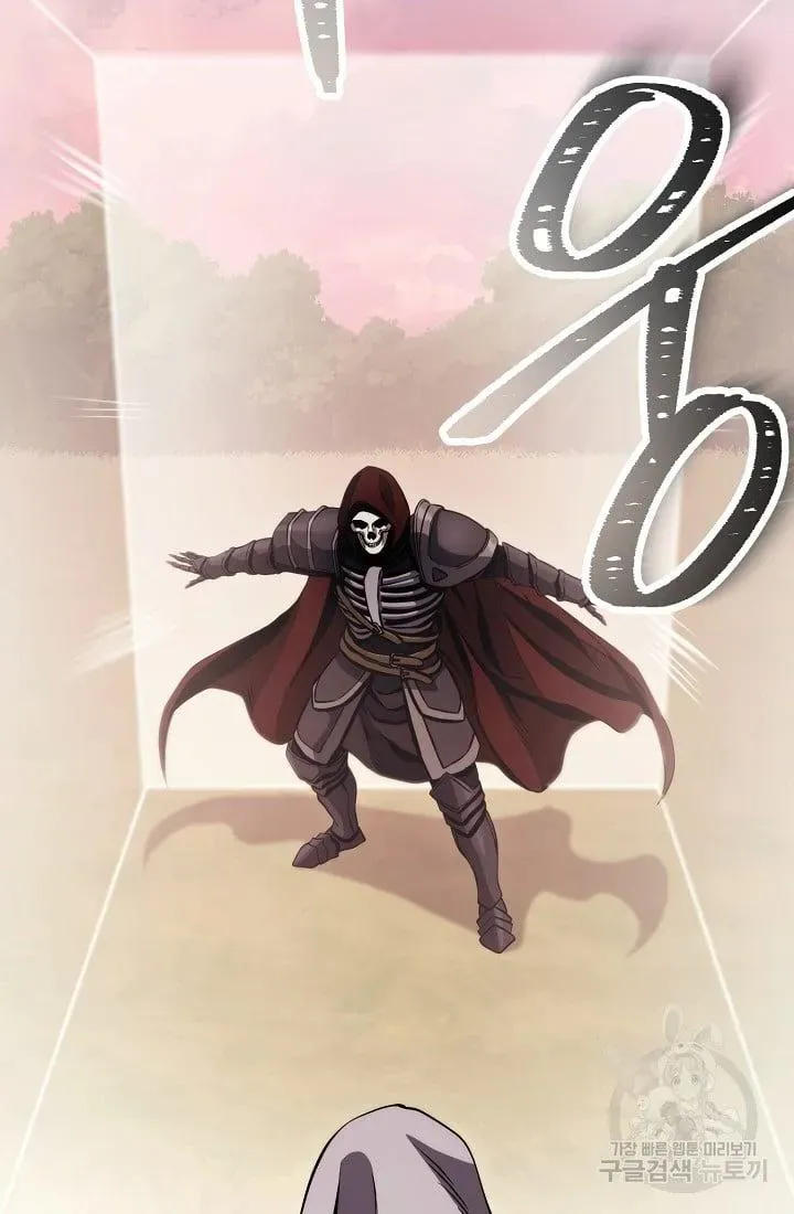 Skeleton Soldier Chapter 236.1 page 42 - 