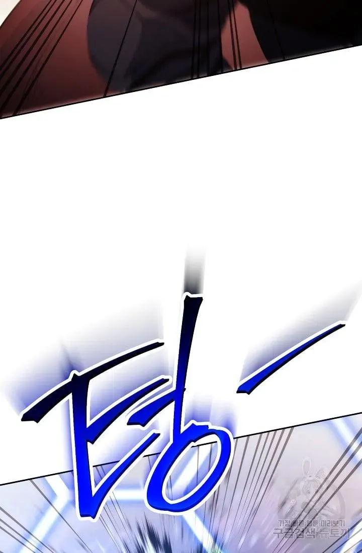 Skeleton Soldier Chapter 236.1 page 50 - 
