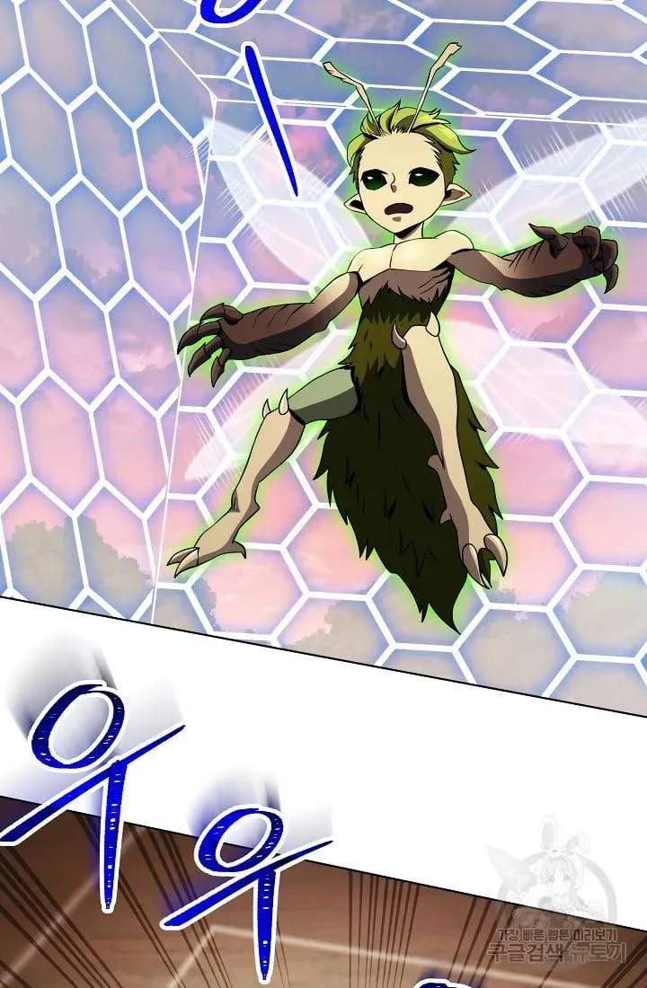 Skeleton Soldier Chapter 236.1 page 53 - 