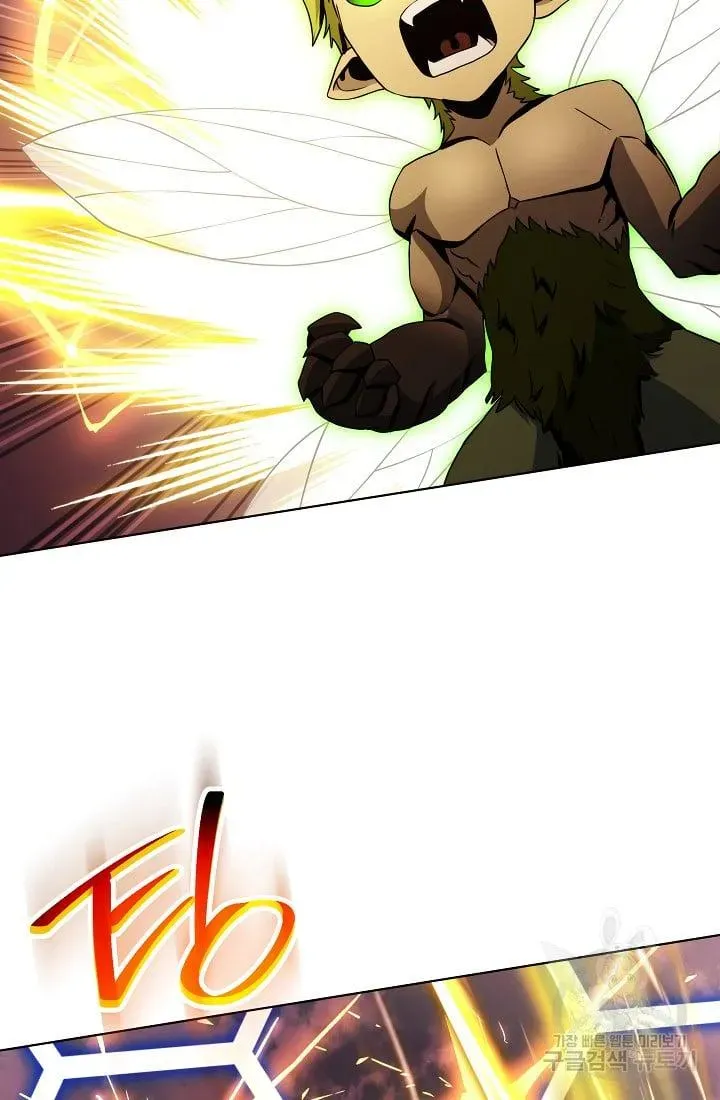 Skeleton Soldier Chapter 236.1 page 57 - 