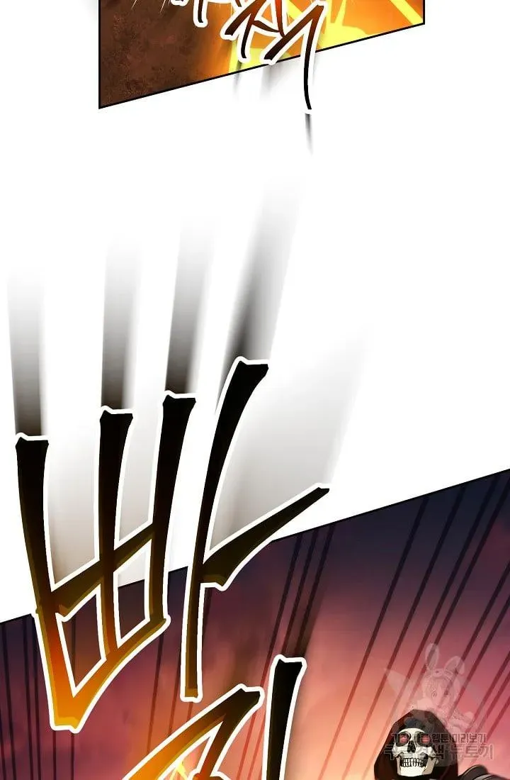 Skeleton Soldier Chapter 236.1 page 78 - 