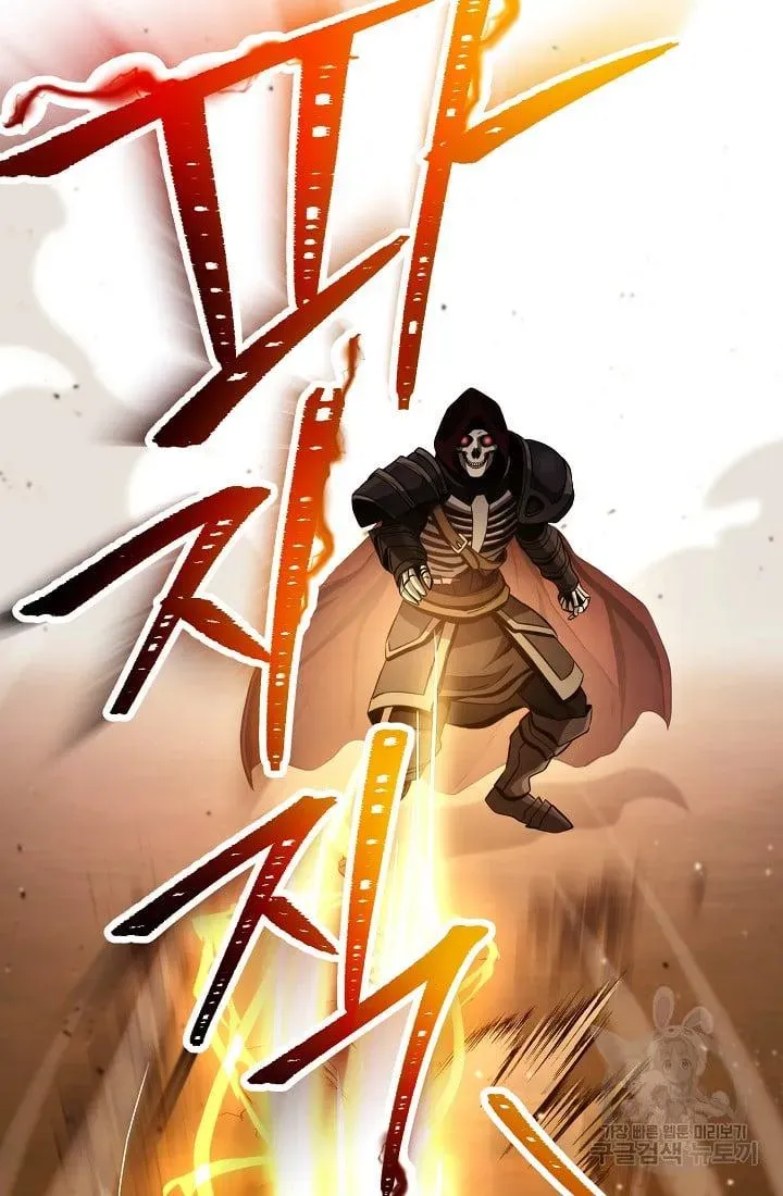 Skeleton Soldier Chapter 236.1 page 81 - 