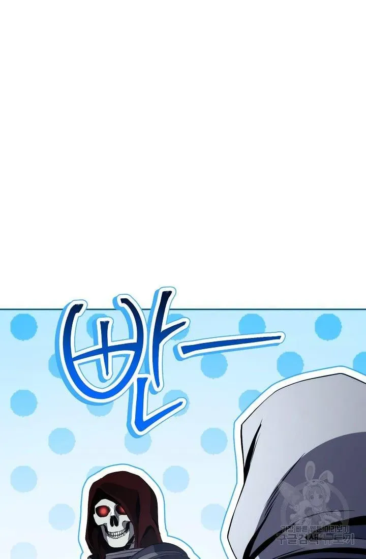 Skeleton Soldier Chapter 236.1 page 92 - 