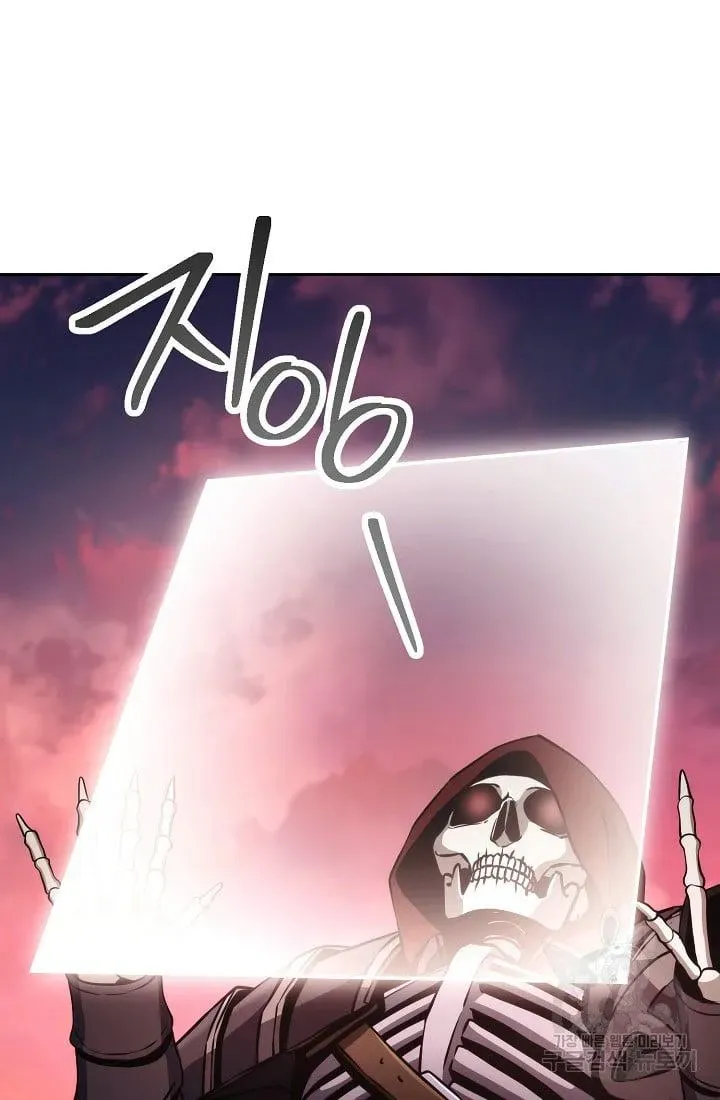 Skeleton Soldier Chapter 236.1 page 94 - 
