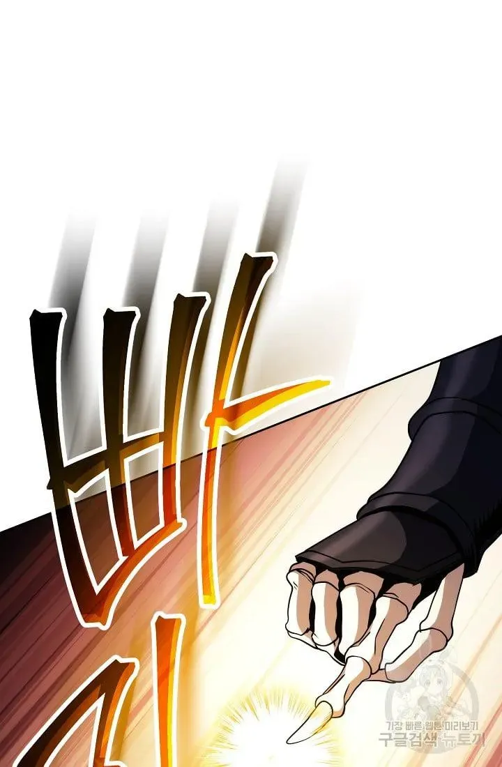 Skeleton Soldier Chapter 236.1 page 96 - 