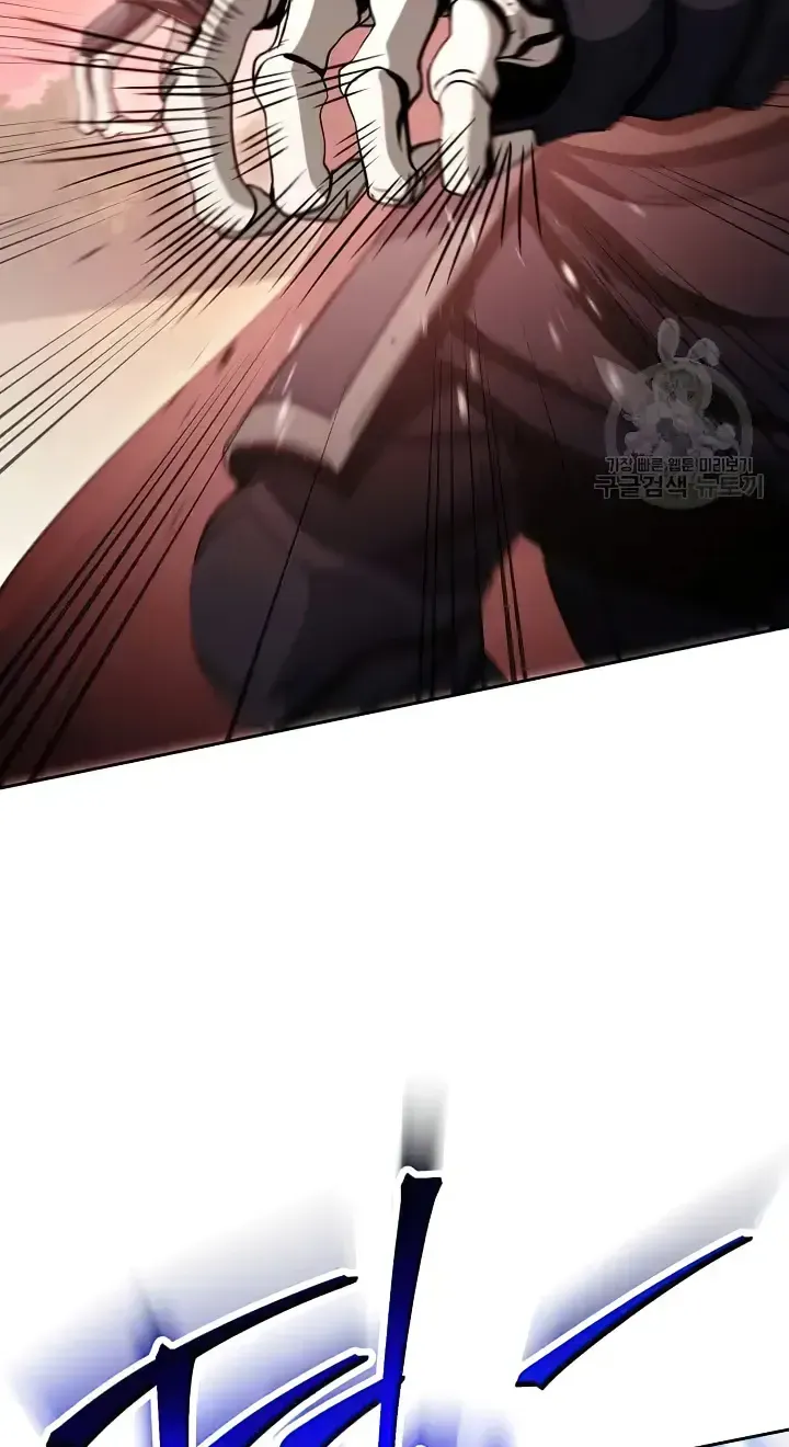 Skeleton Soldier Chapter 236 page 38 - 
