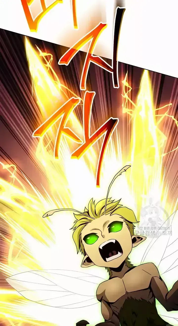 Skeleton Soldier Chapter 236 page 43 - 