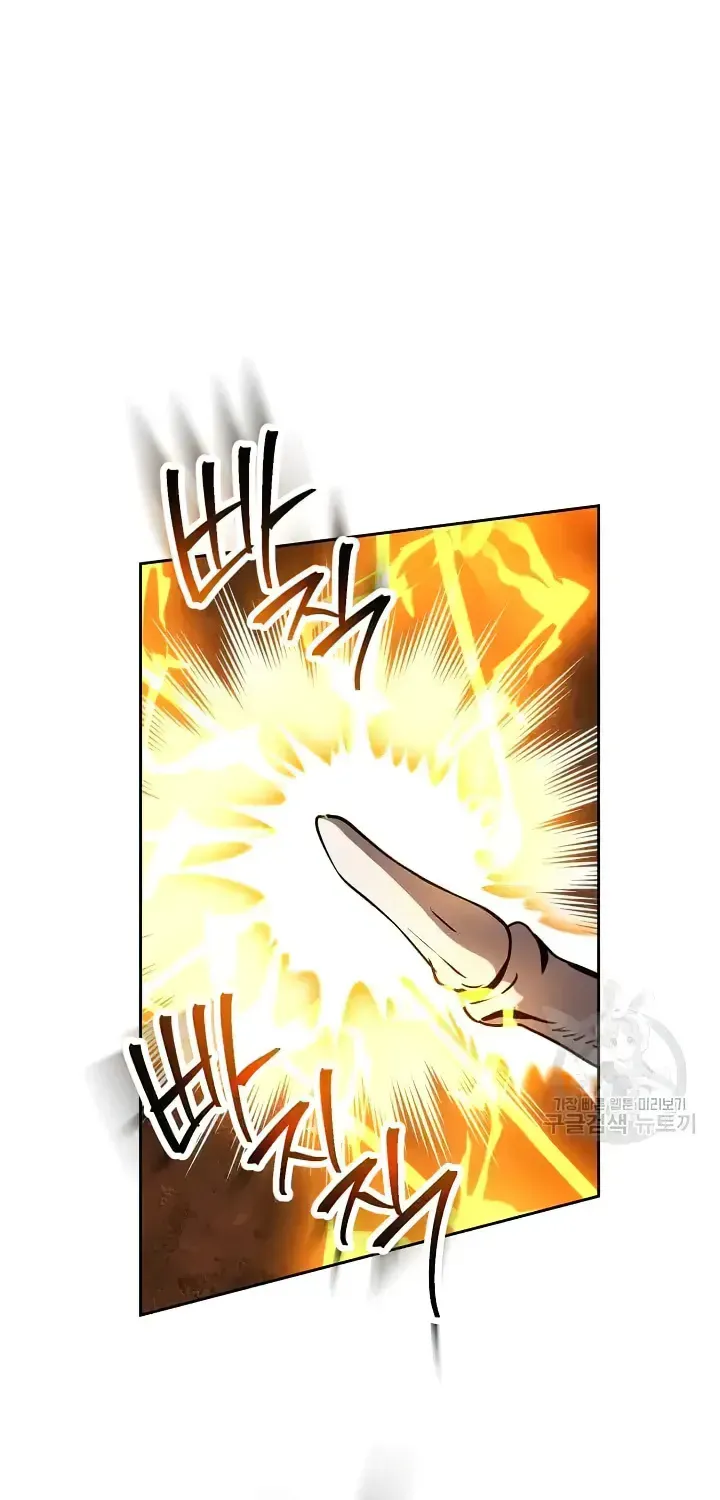 Skeleton Soldier Chapter 236 page 59 - 