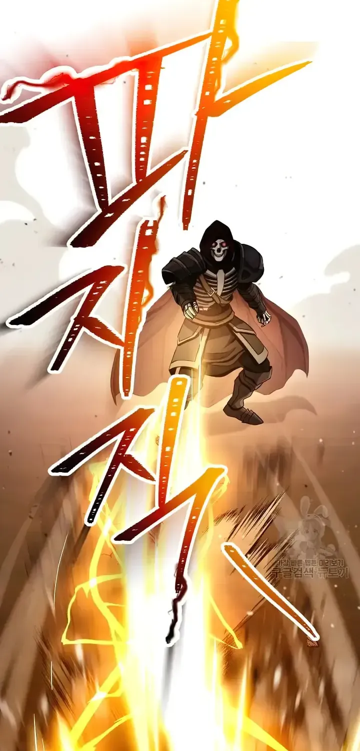 Skeleton Soldier Chapter 236 page 62 - 